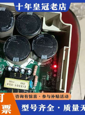 议价LINGKE变频器LK600-G4议价