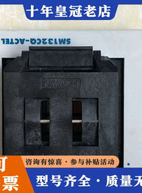 议价日本YAMAICHI SM132CQ-ACTEL镀金IC测试议价