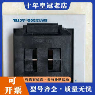 议价日本YAMAICHI SM132CQ-ACTEL镀金IC测试议价