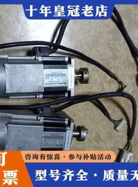 议价ASMT02L250BK台达电机功能正常实物图可维修