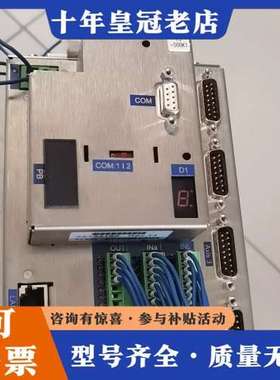 议价百格拉BERGER LAHR伺服驱动器 TLM271 TCN可维修