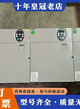 议价ATV21系列15kw变频器380v可维修