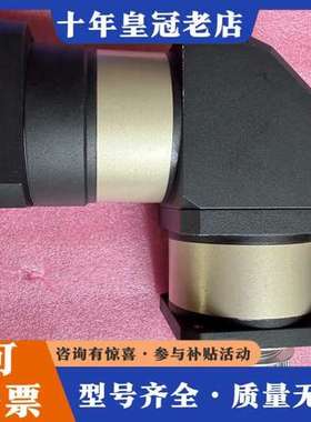 议价直角减速机 KAIFULL齿轮箱 ZPLF090-5 速比可维修