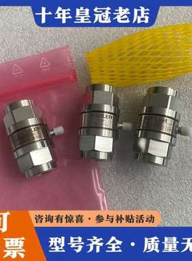 议价KISTLER奇石乐压力传感器9331B 9311B 正可维修