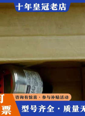 议价Labom PASCAL CV3101 朗博压力传感器 16议价