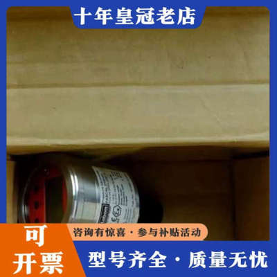 议价Labom PASCAL CV3101 朗博压力传感器 16议价