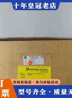议价P+F 倍加福 读码器 WCS3B-LS311D  议价可维修