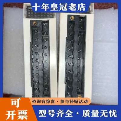 议价PLC模块，几乎，BMXDDO1602，400可维修