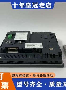 议价AUTOMATIONDIRECT  EA9-T8CL  触摸可维修