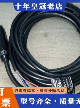 议价SKF  LINCOLN，脉冲计数器IR5019  234-议价