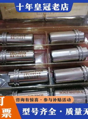 议价LECHLER精除鳞喷咀，型号642.847.27，正品议价