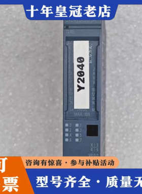 议价6ES7 132-6BF61-0AA0 SIMATIC议价