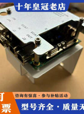 议价LAM 810-295133 议价 有四个议价