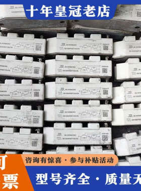 议价GK150HF60T1VH-FN ，GK200HF6议价