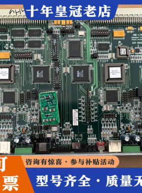 议价LAM 605-707109-002 议价