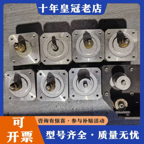 议价JK42HS40-1004AC-01F 实物拍摄质量保证议价