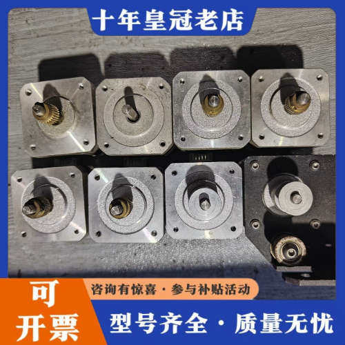 议价JK42HS40-1004AC-01F 实物拍摄质量保证议价