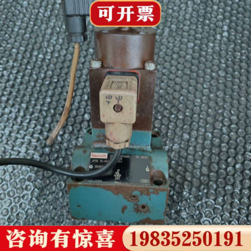 议价力士乐2fre 10-44/60lbk4m，功能完好议价