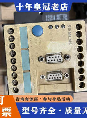 议价电机保护控制器3UF5041-3BN10-1 库存议价