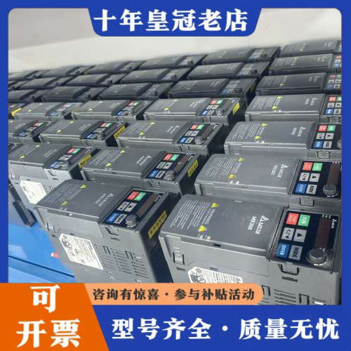 议价台达MS300变频器 型号VFD9A0MS43ANSAA议价