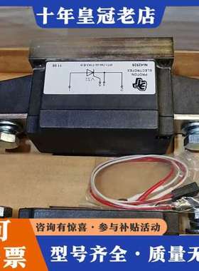 议价PROTON可控硅模块MT1-740-22-T1K2-E-N可维修