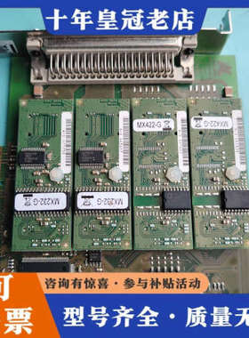 议价ADDI-DATA数据采集卡，型号MX232ALTERA芯片议价