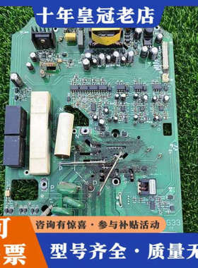 议价欧瑞变频器驱动板F1D3GG33带模块，F1000-G005议价