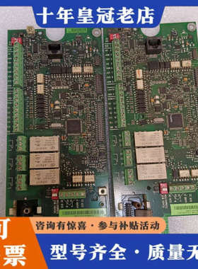 议价ABB510主板SMIO-01C，37KW拆下的，可以没功率议价