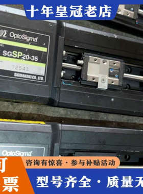 议价SGSP20-35   THK AEG04209  日本议价