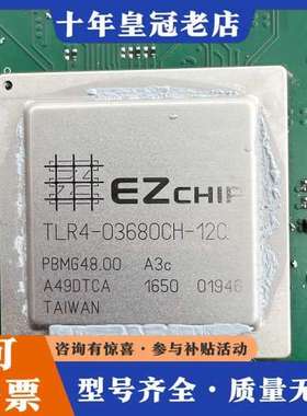 议价 TLR4-03680CH-12C A3C TLR4可维修