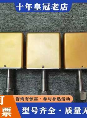 议价TYLAN GENERAL CMH-05S06 CAPACI可维修