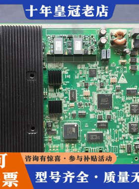 议价scun，801三张，802一张，x2cs，1张，功能完好！议价