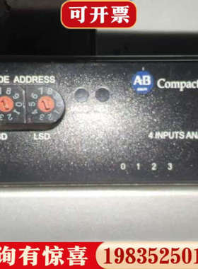 议价AB罗克韦尔 CompactBlock LDX 1790D-议价