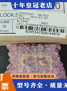 议价正品美国邦纳 OSBF（27083）一套 议价