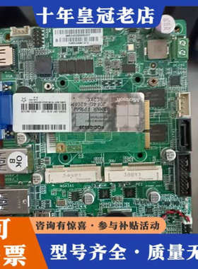 议价艾讯宏达 SYS8F377VGGA-30M REV：1.0议价