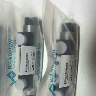 议价瑞士万福乐电磁阀BM4J40 船舶专用现可维修 Z311正品