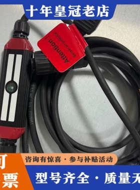 议价VAT WRL330KR-VAT3 传感器线缆议价