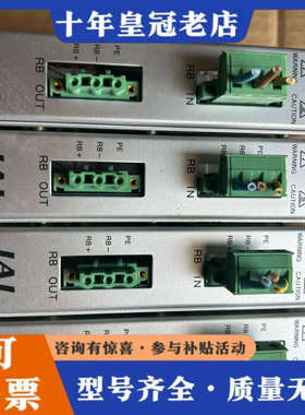 议价IAI控制器RESU-2（2台）RESU-1（2台）成色议价