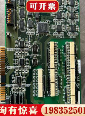 议价研华ESAT-PG4工控板卡，绿色PCB，实物如图，功能完好议价