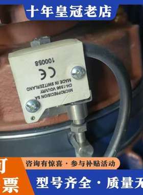 议价德国SEW制动器BMG4HF 230AC可维修