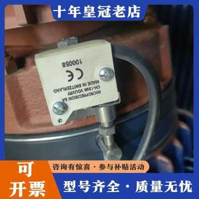 议价德国SEW制动器BMG4HF 230AC可维修