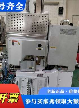 议价Lam Research 2300 Flex HX PLUS议价