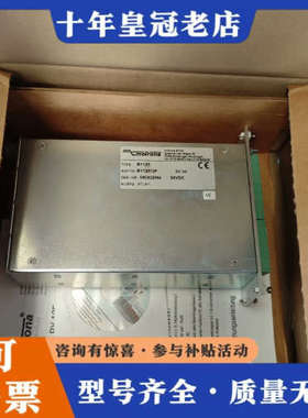 议价德国MOTRONA同步控制器 BY125 库存议价