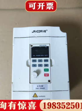 议价佳乐750W变频器，型号JAC580B-0R7G-S2-50议价
