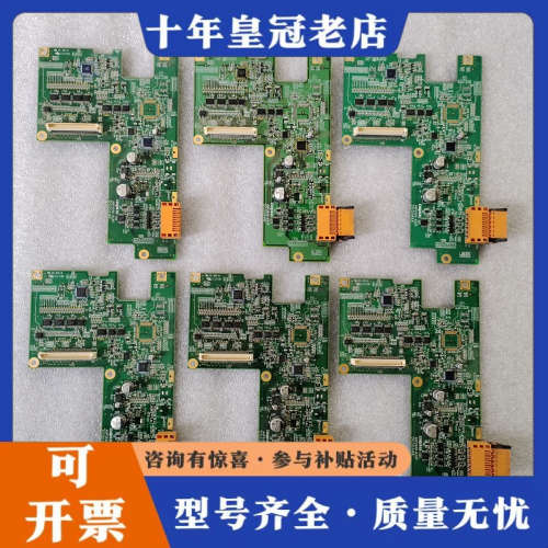 议价AGP3550-DISP 普罗菲斯触摸屏主板D05044A议价