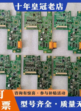 议价AGP3550-DISP 普罗菲斯触摸屏主板D05044A议价