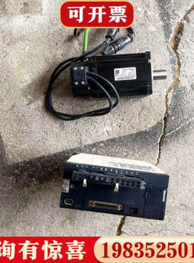 议价维宏伺服驱动器WSDV-5R020PSB，维宏750w伺服驱议价