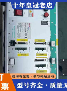 议价Dongbu Robot东部机器人/多轴控制器IM-U3－2议价