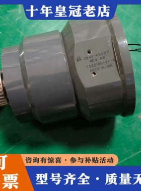 议价AMAT应用材料机械臂组件，型号0041-43029，几议价