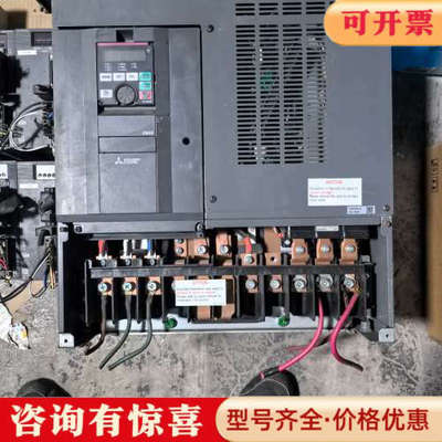 议价三菱变频器FR-F840-00930-2-60，45KW功率议价